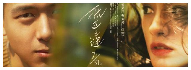 农村宅基地不动产证图片看一下